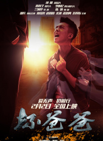 在线伊人网